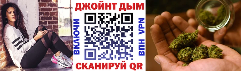 Где купить наркоту Радужный Амфетамин  OMG зеркало  ГАШИШ  МАРИХУАНА  Меф 