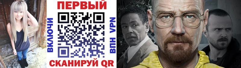 площадка официальный сайт  Радужный  Amphetamine VHQ 
