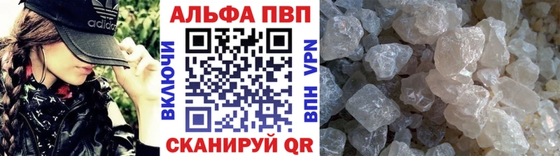 МЕГА   Радужный  Альфа ПВП СК КРИС 