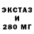 МЕТАДОН мёд ThDark ShadowMC