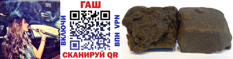 darknet Telegram  мега ТОР  ГАШИШ Изолятор  Радужный  закладка 