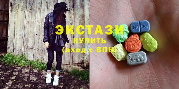 apvp Балахна