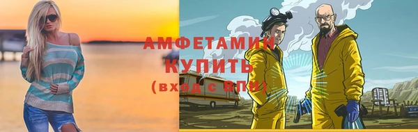 хмурый Нягань