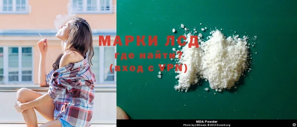 apvp Балахна