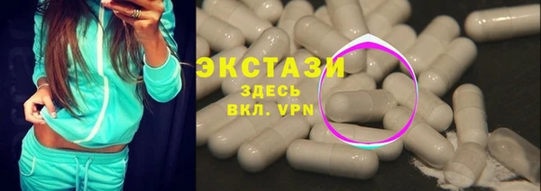 хмурый Нягань