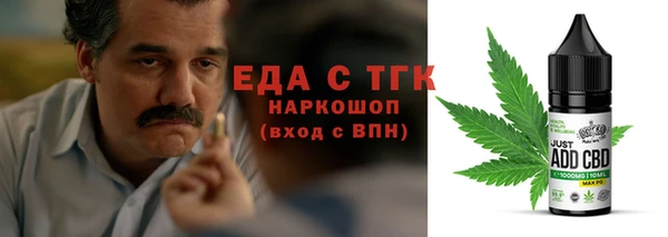 apvp Балахна