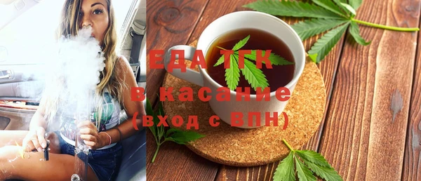 apvp Балахна