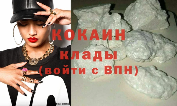 apvp Балахна