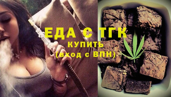 альфа пвп VHQ Баксан