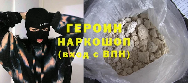 альфа пвп VHQ Баксан