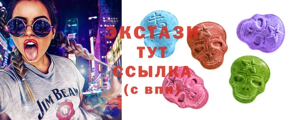 мефедрон мука Армянск