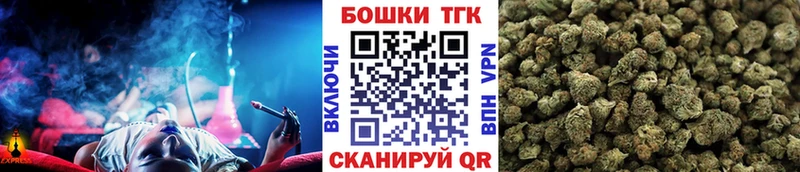 Бошки Шишки семена  Радужный 